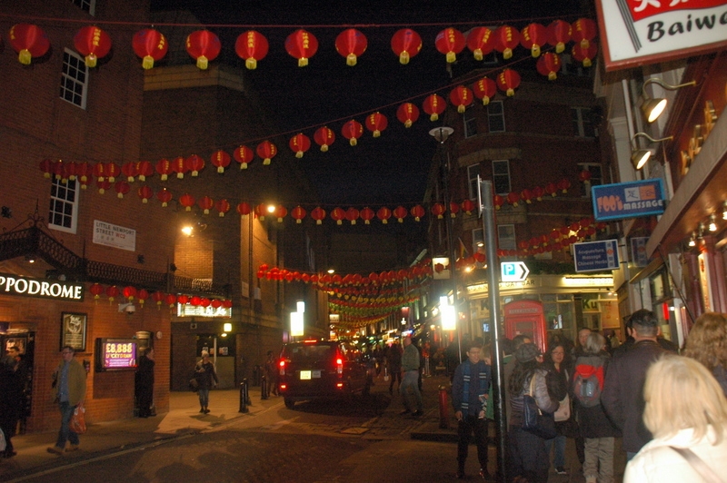 Soho. Nocturno