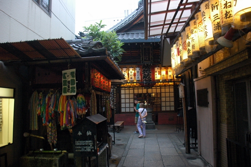 Kyoto - Gion.