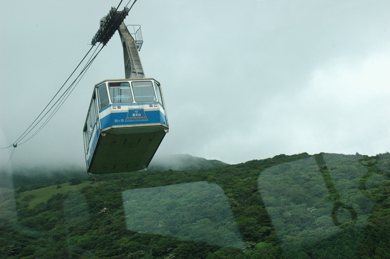 Funicular