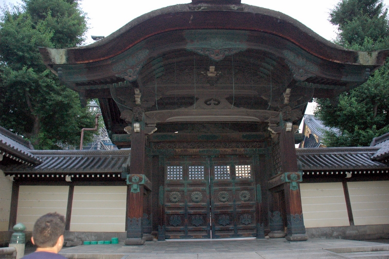 Entrada al templo