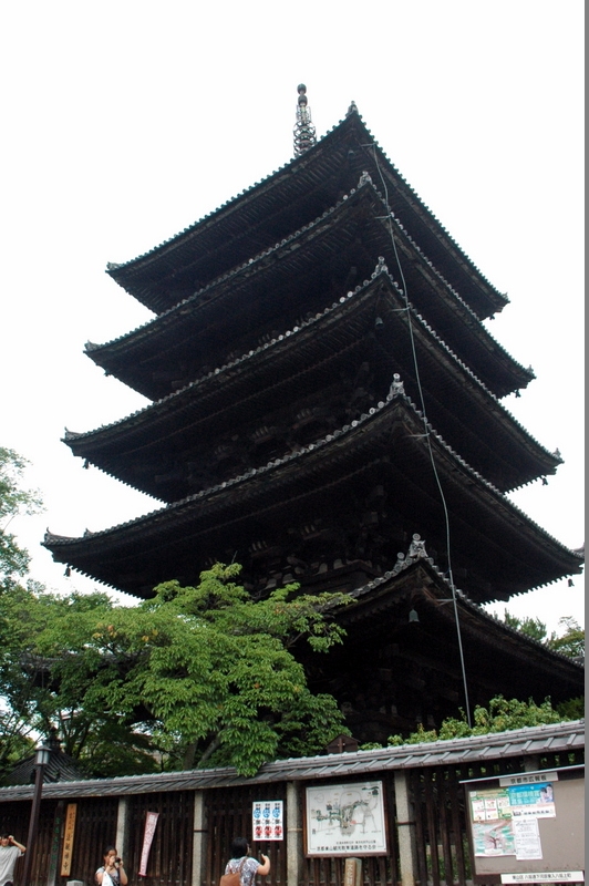 Pagoda