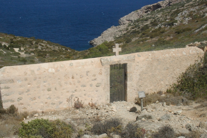 Cementerio. Entrada.