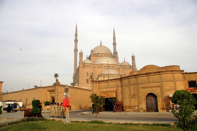 Mezquita de Ali