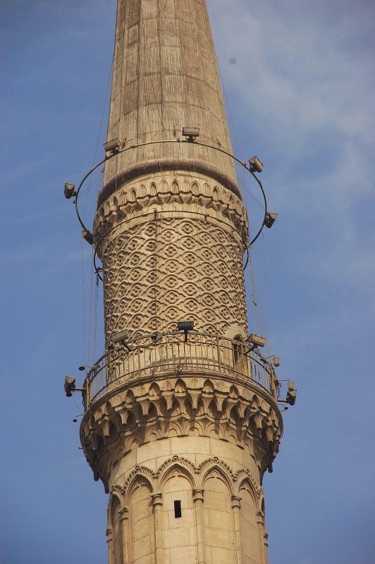 Mezquita de al-Azahr