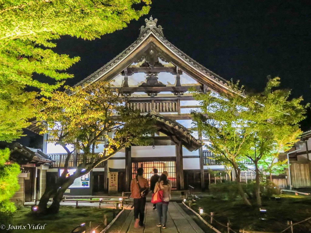 Jardin Maruyama