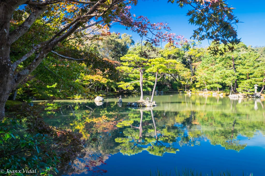 Jardines de Ginkaku-ji