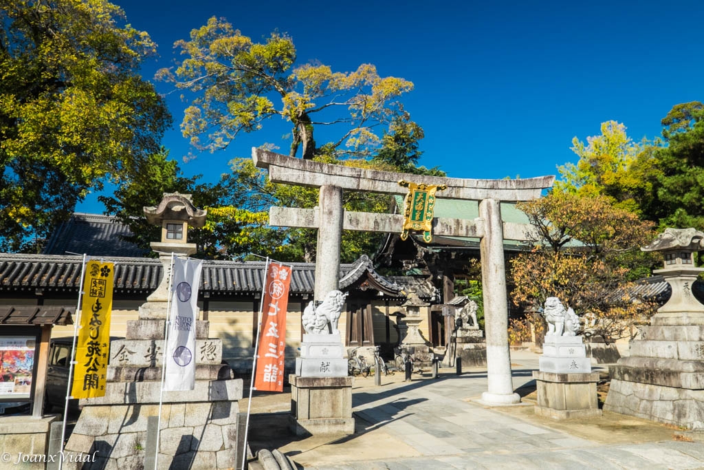 ENTRADA DEL TEMPLO