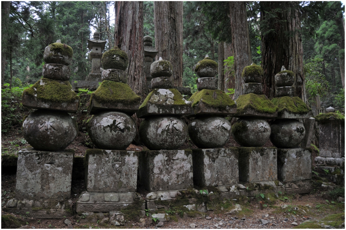 Cementerio en Koyosan