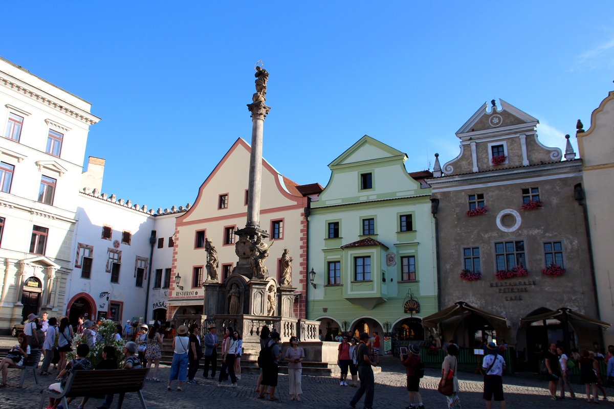 Plaza centro