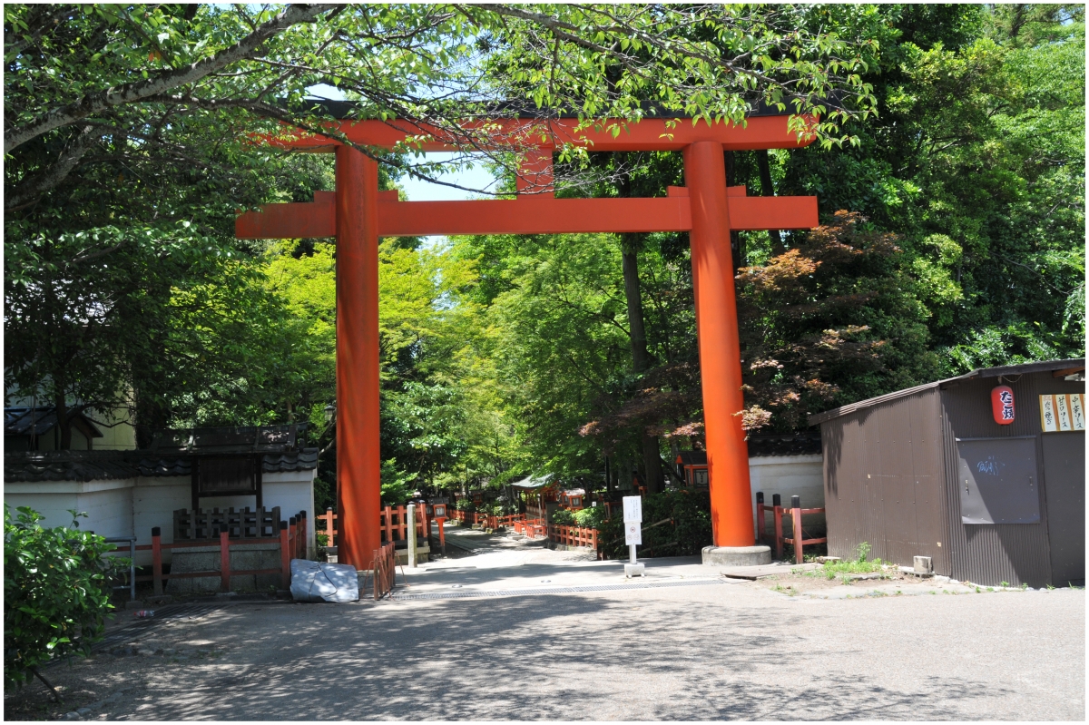 Todi-Ji