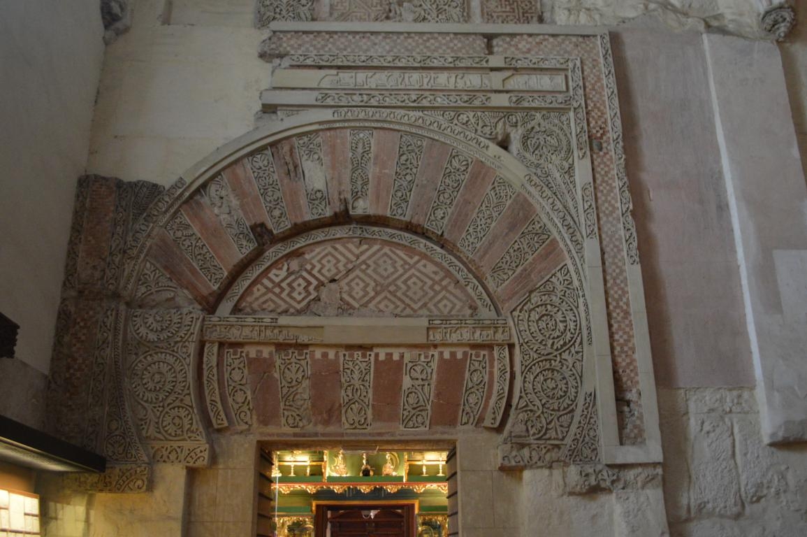 Mezquita de Crdoba. Andaluca. Al-andalus