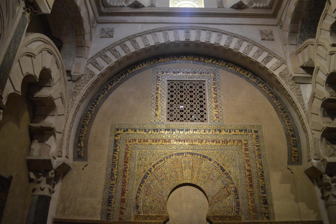 Mezquita de Crdoba. Andaluca. Al-andalus. byJOM
