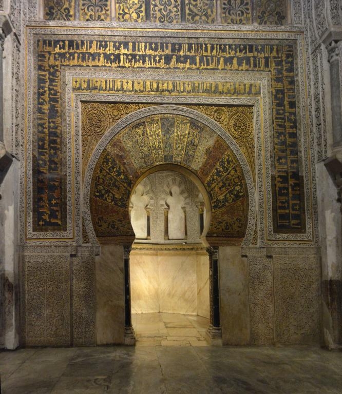 Mezquita de Crdoba. Andaluca. Al-andalus