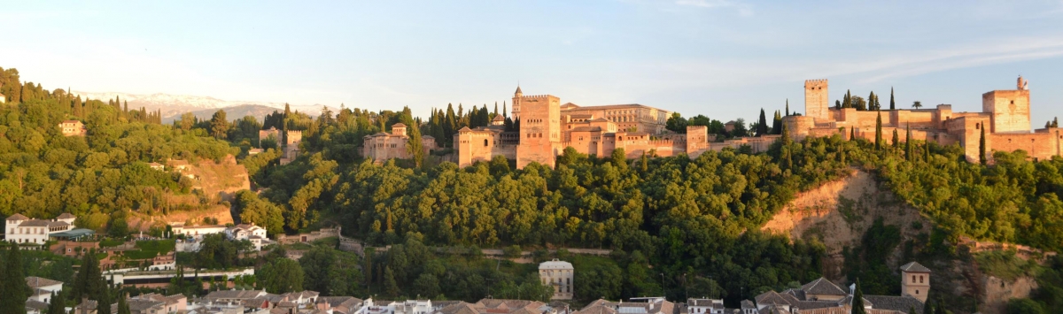Alhambra de Granada. Andalucia. Al-andalus DPLF