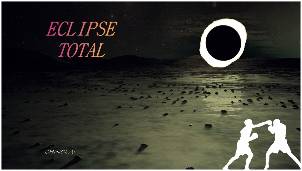 Historia de lo vivido en el eclipse total