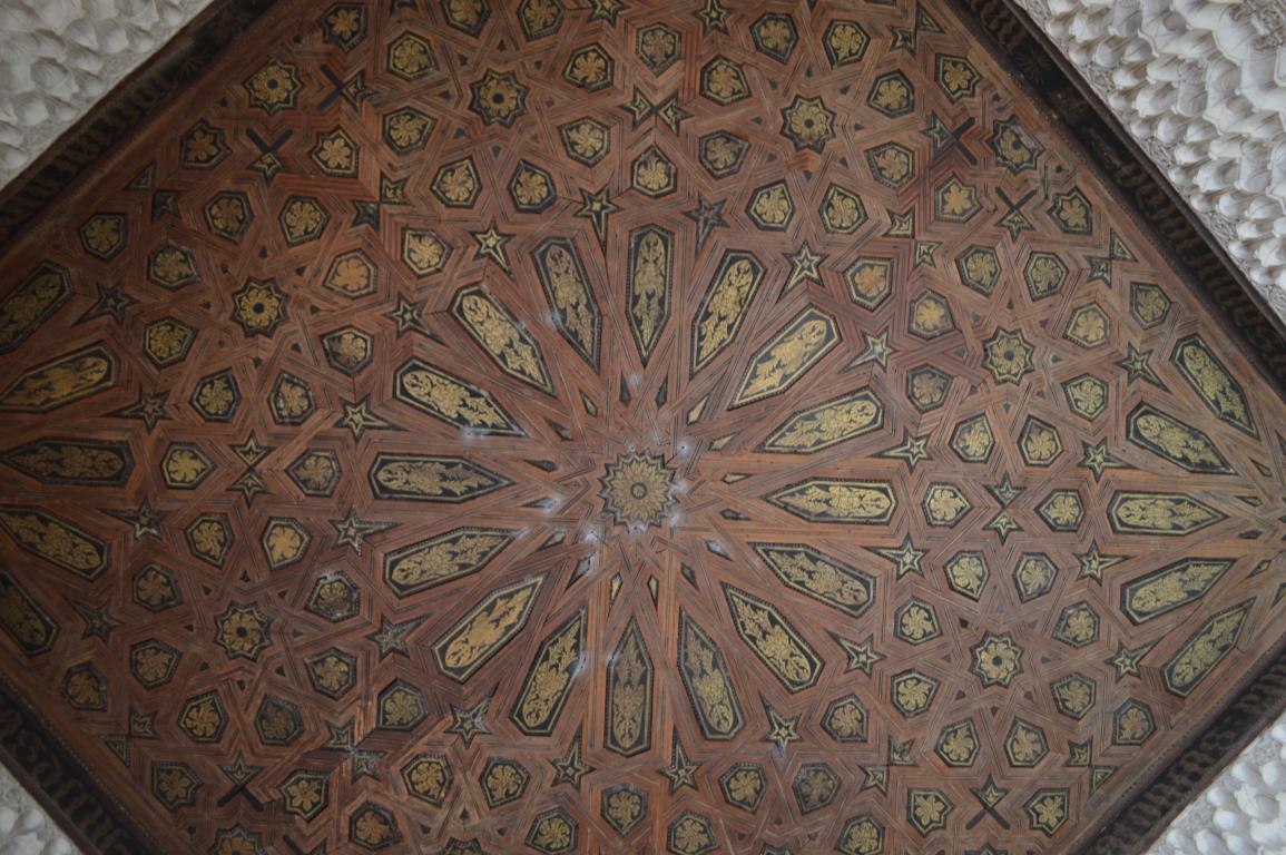 Alhambra de Granada. Andalucia. Al-andalus