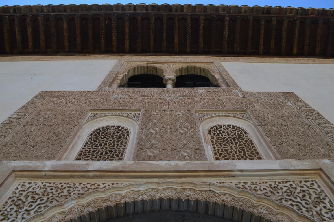 Alhambra de Granada. Andalucia. Al-andalus