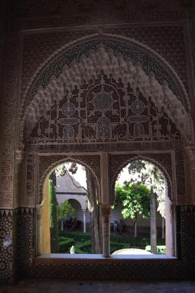 Alhambra de Granada. Andalucia. Al-andalus