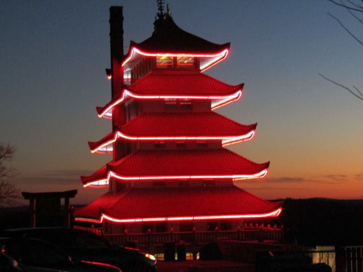 PAGODA