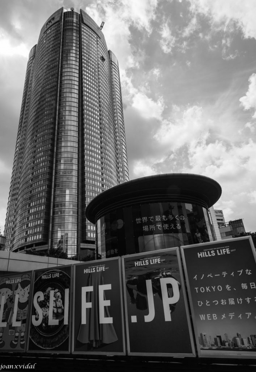 ROPPONGI HILLS