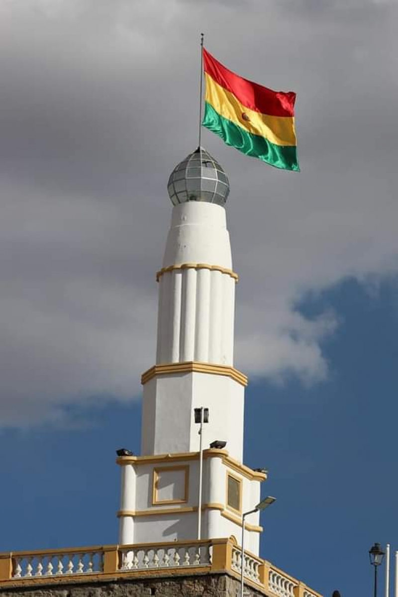 Faro de Conchupata