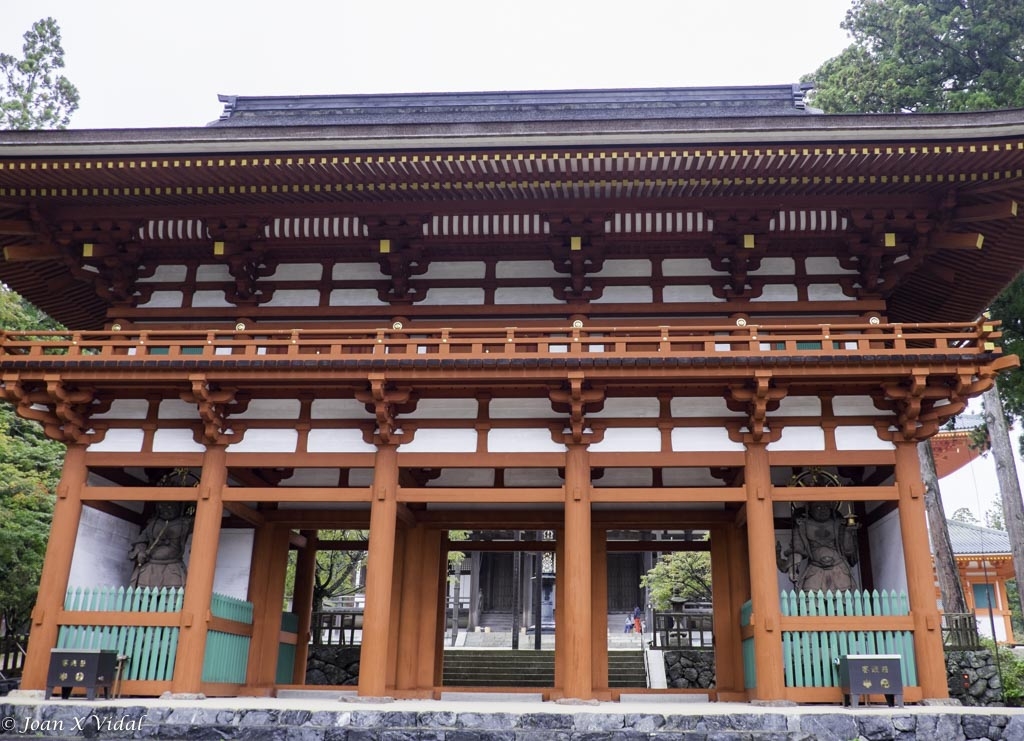 ENTRADA KOYASAN