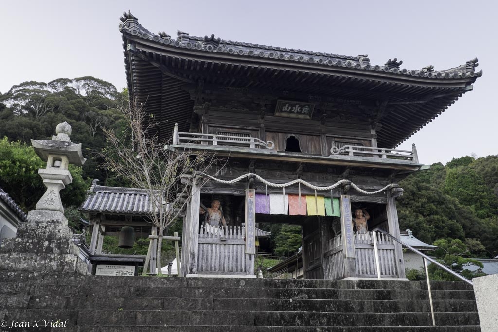 TEMPLE DE BYD-JI