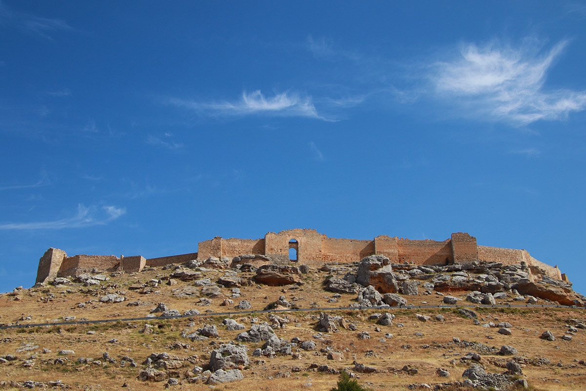 Murallas de la fortaleza