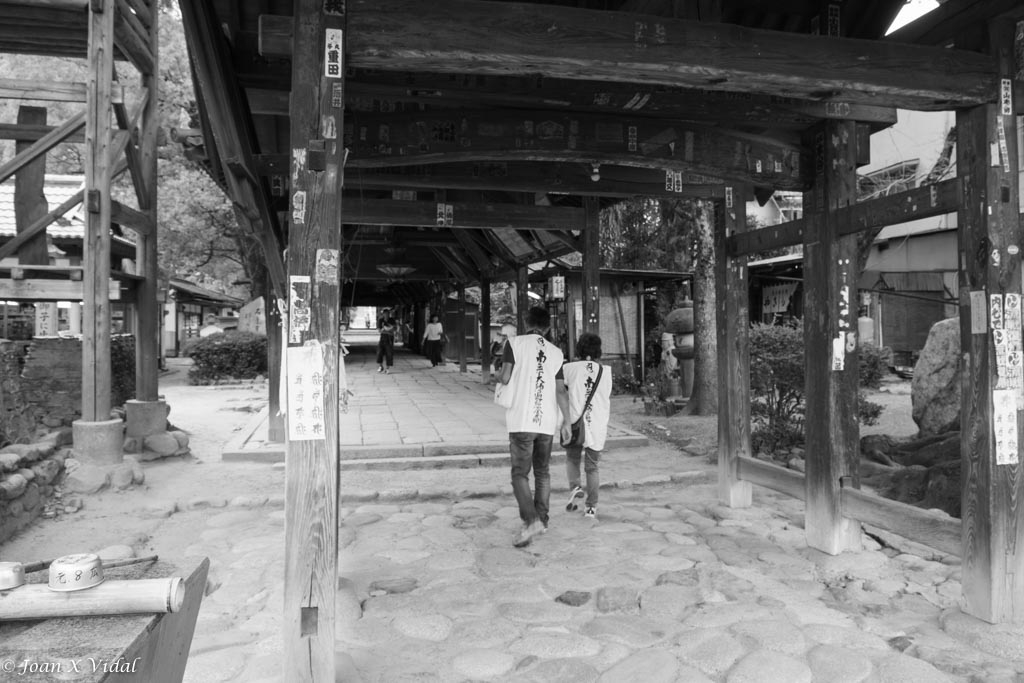 ENTRADA TEMPLE BUDISTA