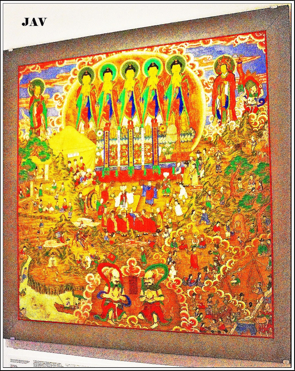 Museo de las culturas del mundo. 209