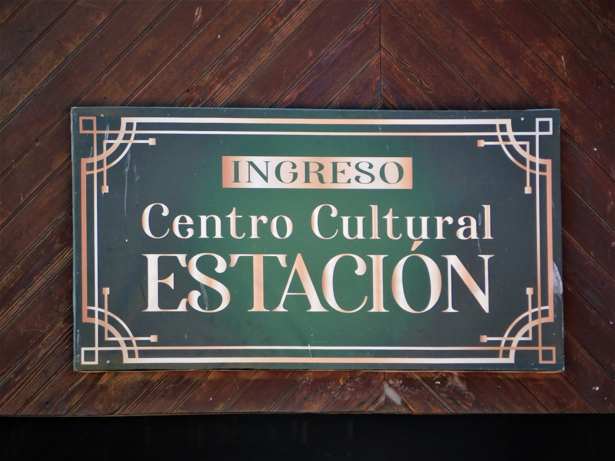 Entrada a la exposicin 