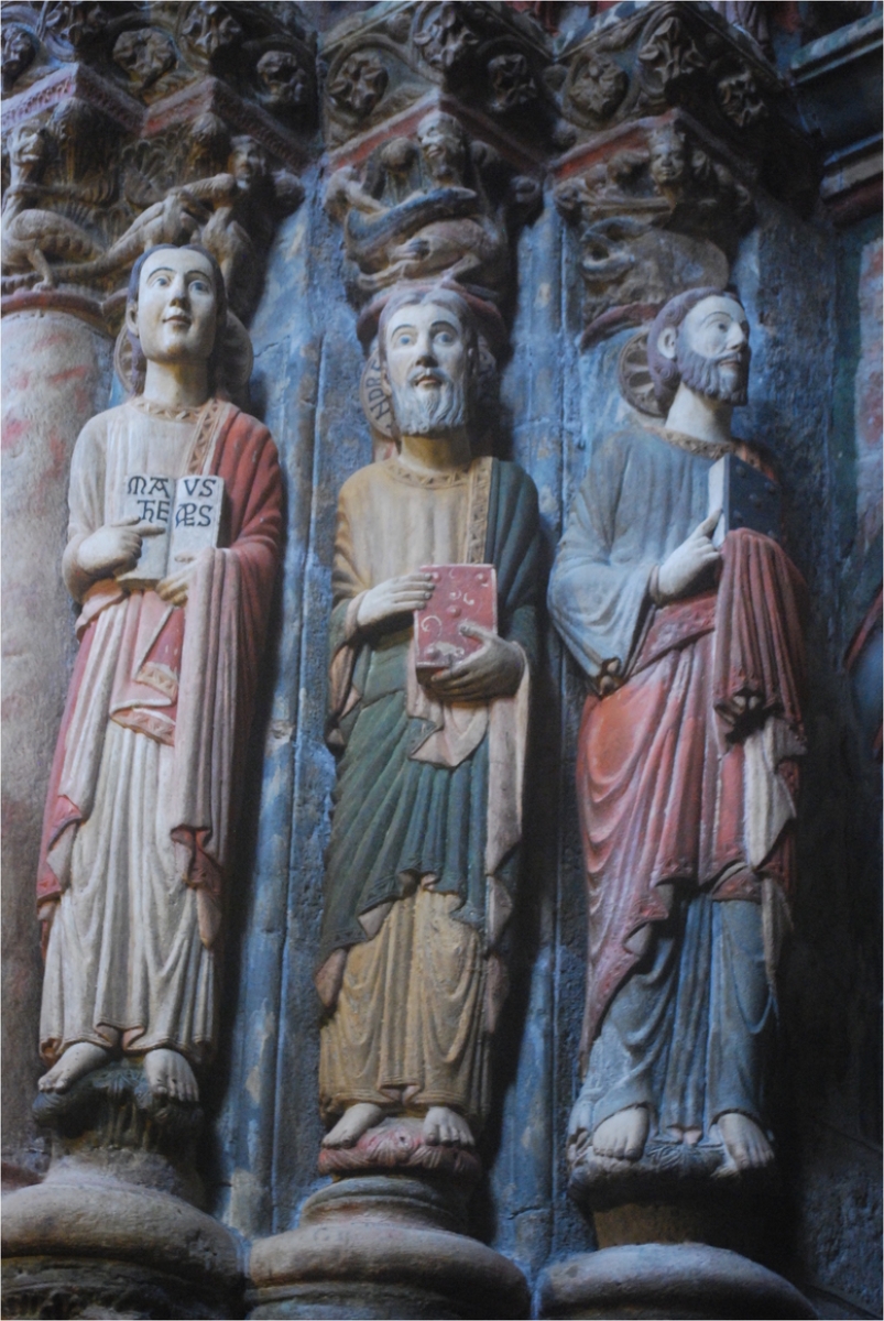 Catedral de Ourense: Prtico do Paraso