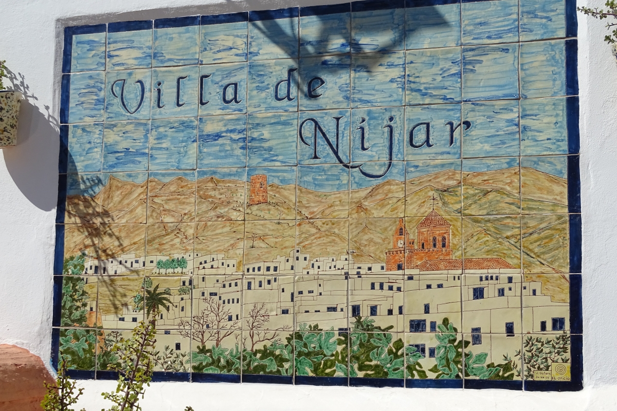 NIJAR