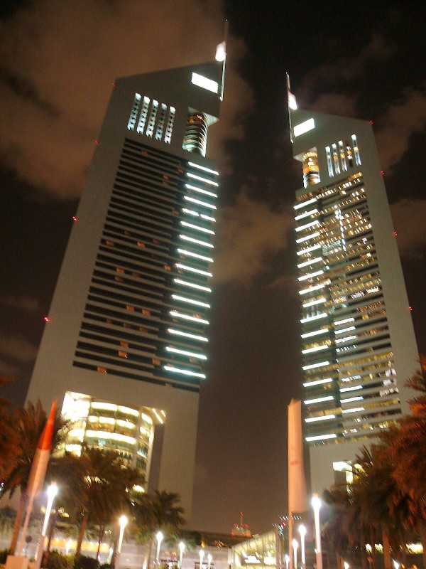 EMIRATES TOWERS