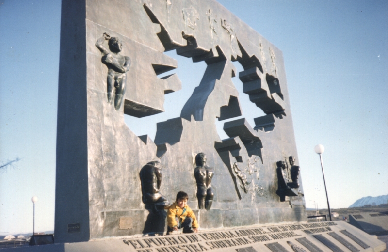 Monumento a los caidos en Malvinas