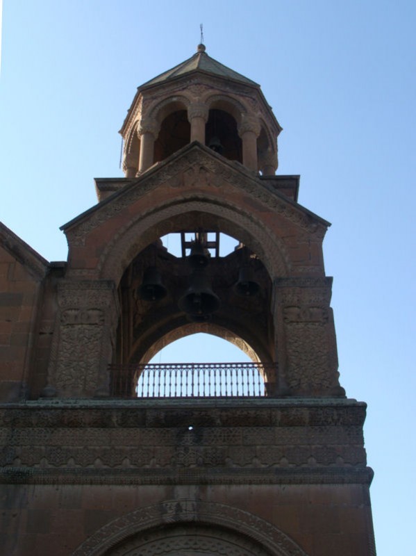 Cpula y torre de la catedral de Echmiadzin