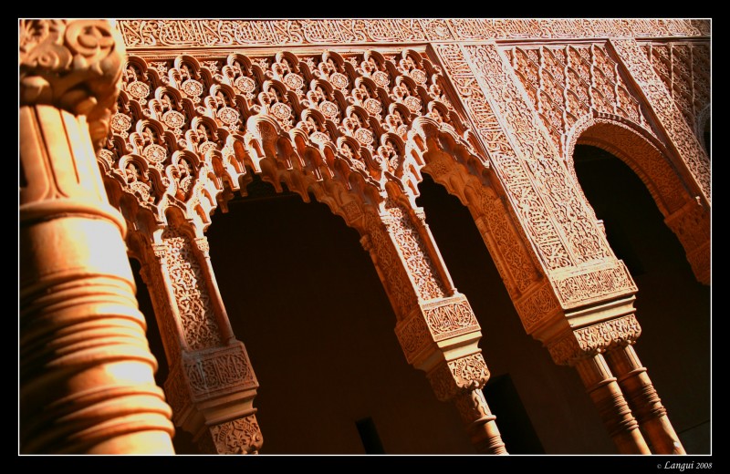 Patio de los Leones