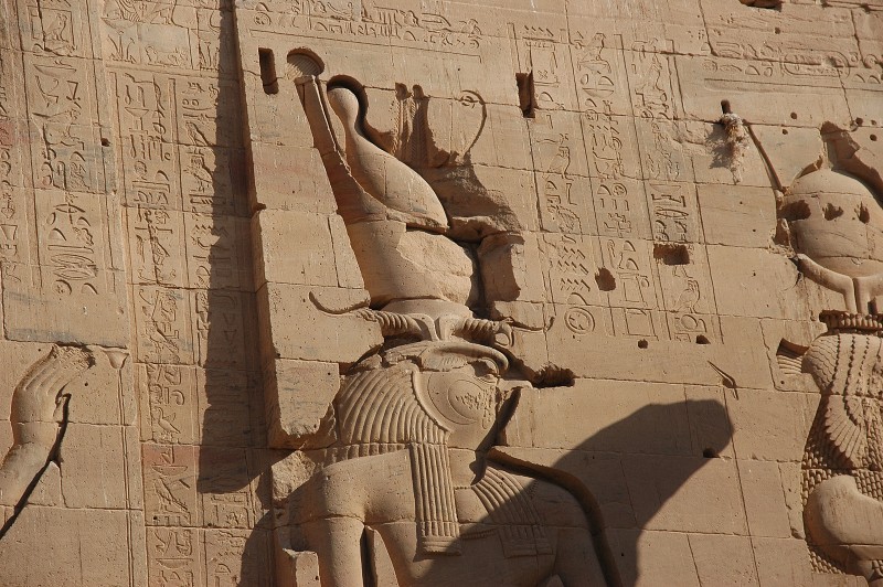 Horus - Detalle -