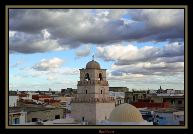 Conjunto de la ciudad de el Yem