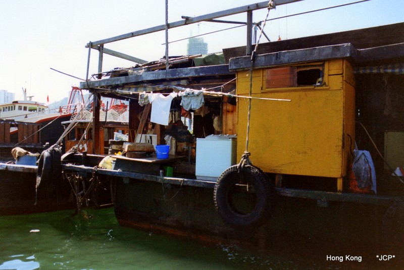 Otro Sampan