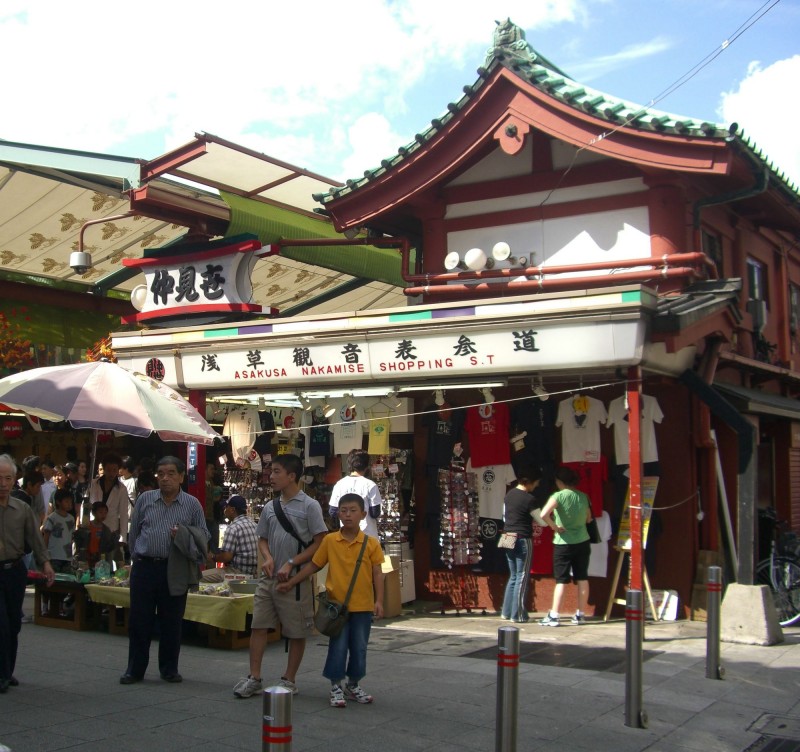 Mercado frente al templo