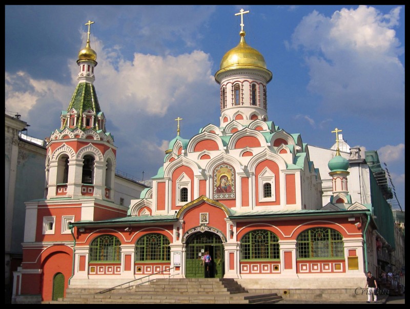 Catedral de Kazan, Mosc