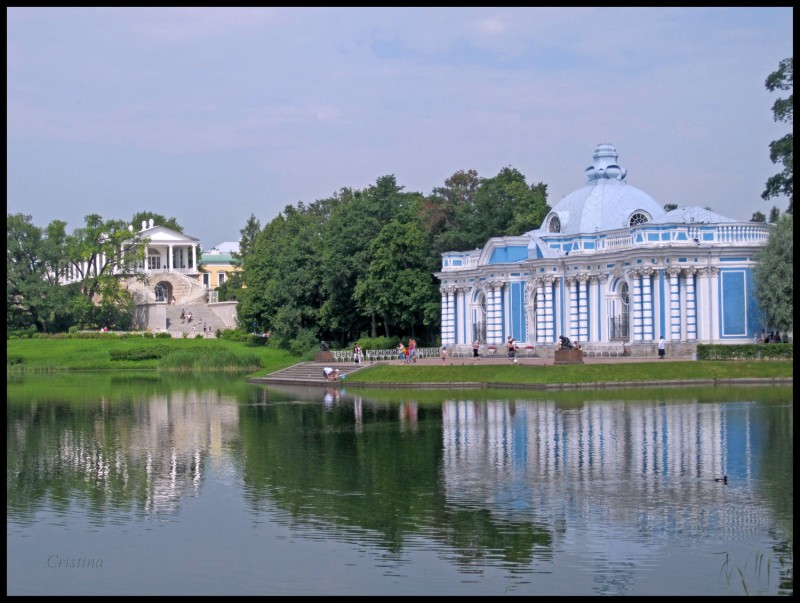 Jardines del Palacio de Catalina