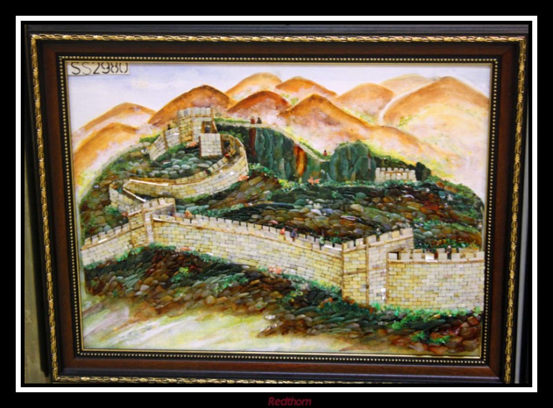 Muralla china