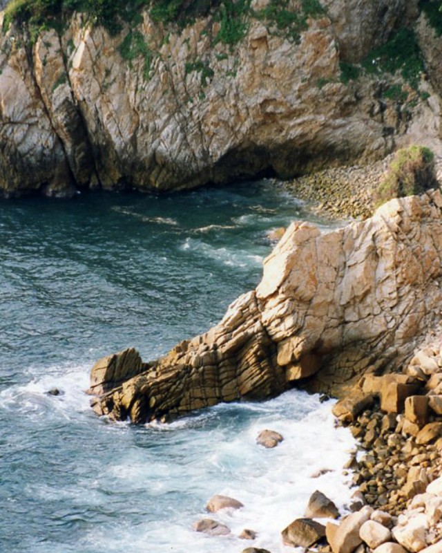 EL MAR....