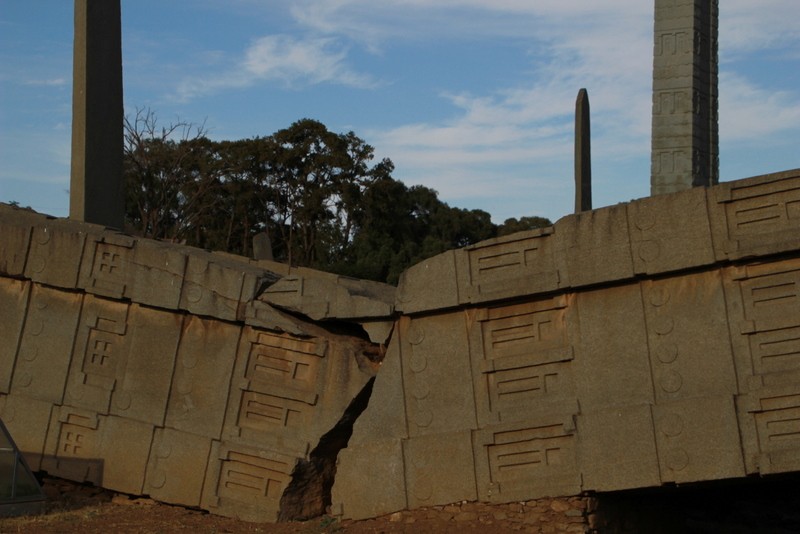 Parque de las estelas