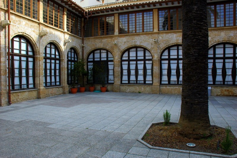 Patio 