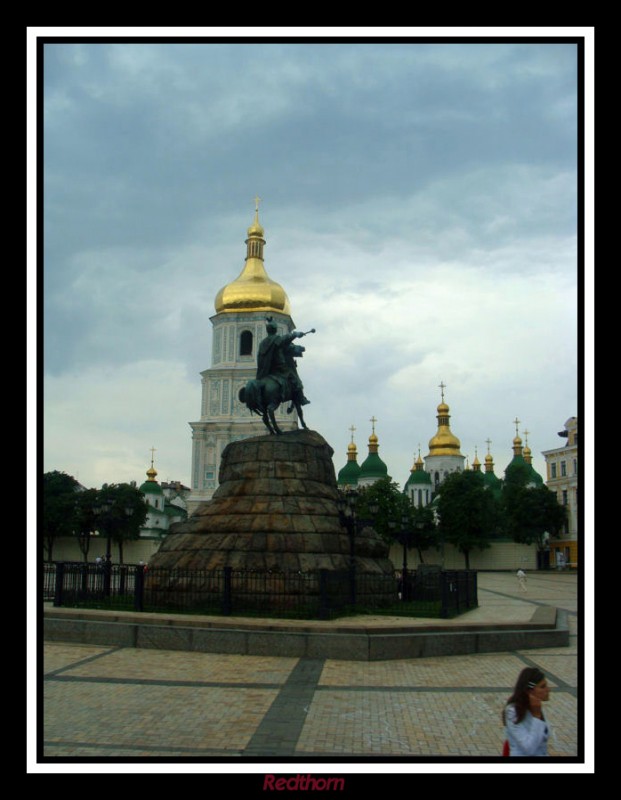 Monumento a Bogdan Knealnitshsky