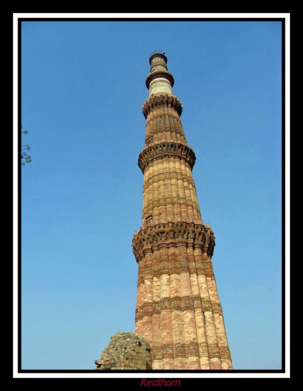 Minarete Qutab Minar