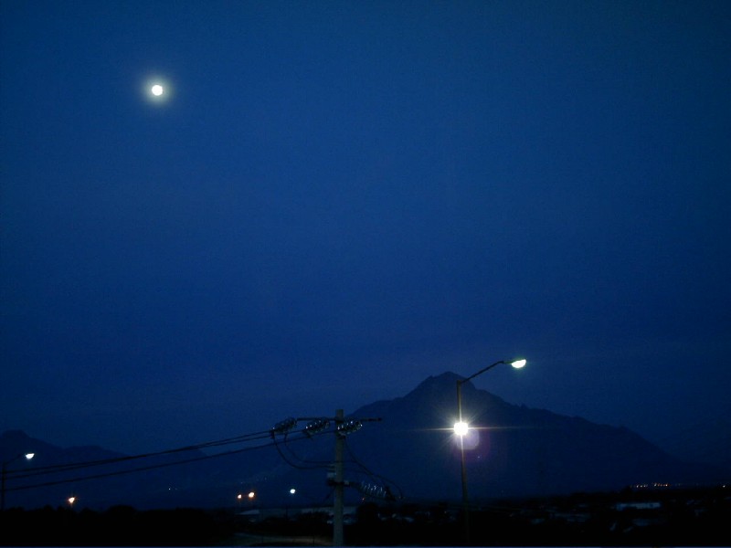 Luna en Monterrey